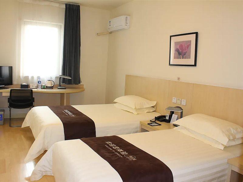 Jinjiang Inn Beijing Majiapu מראה חיצוני תמונה