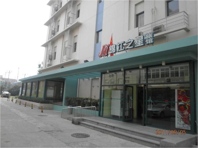 Jinjiang Inn Beijing Majiapu מראה חיצוני תמונה