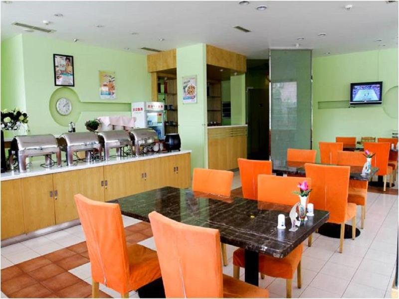 Jinjiang Inn Beijing Majiapu מראה חיצוני תמונה