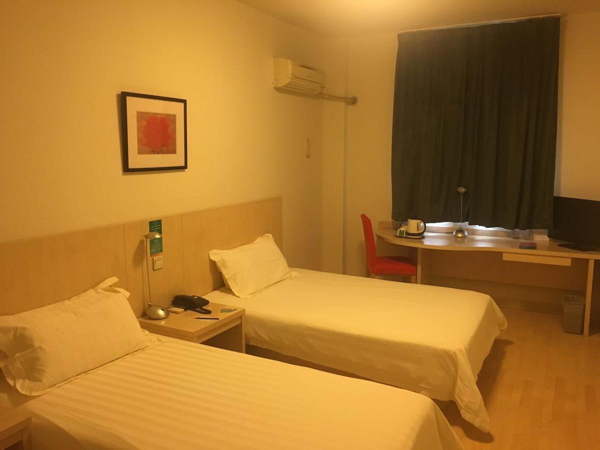 Jinjiang Inn Beijing Majiapu מראה חיצוני תמונה