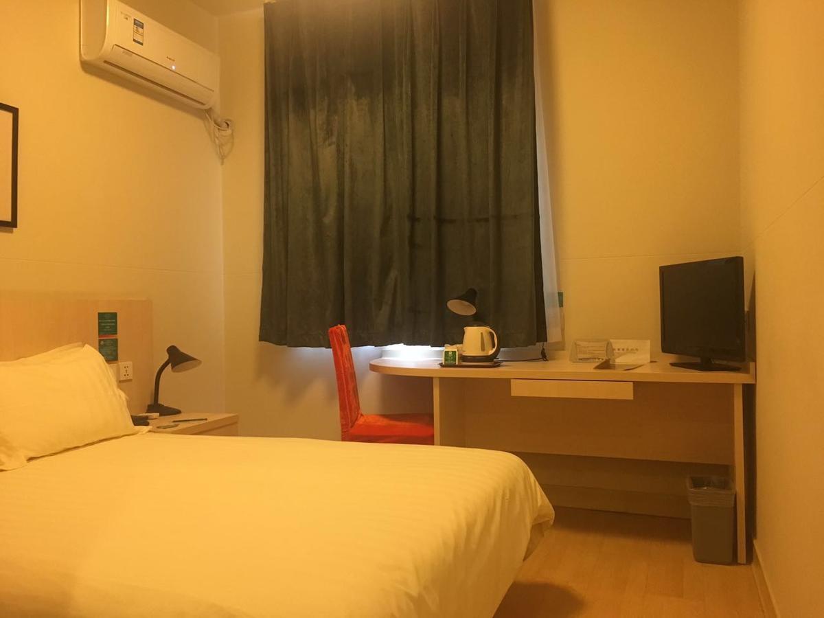 Jinjiang Inn Beijing Majiapu מראה חיצוני תמונה