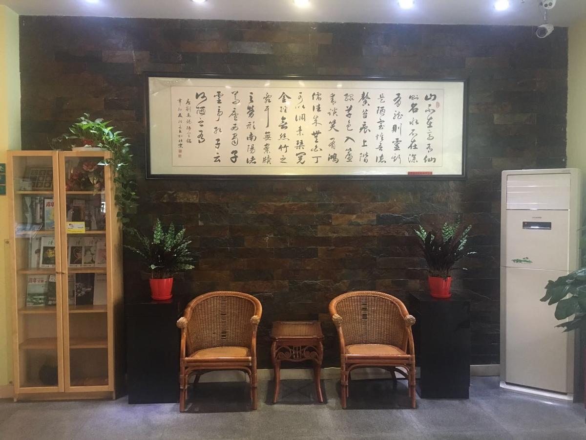 Jinjiang Inn Beijing Majiapu מראה חיצוני תמונה