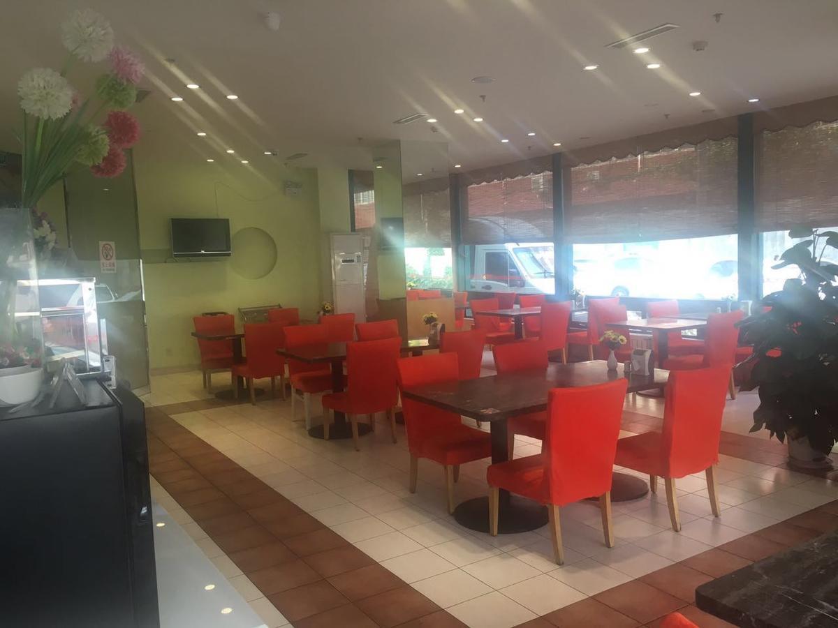 Jinjiang Inn Beijing Majiapu מראה חיצוני תמונה