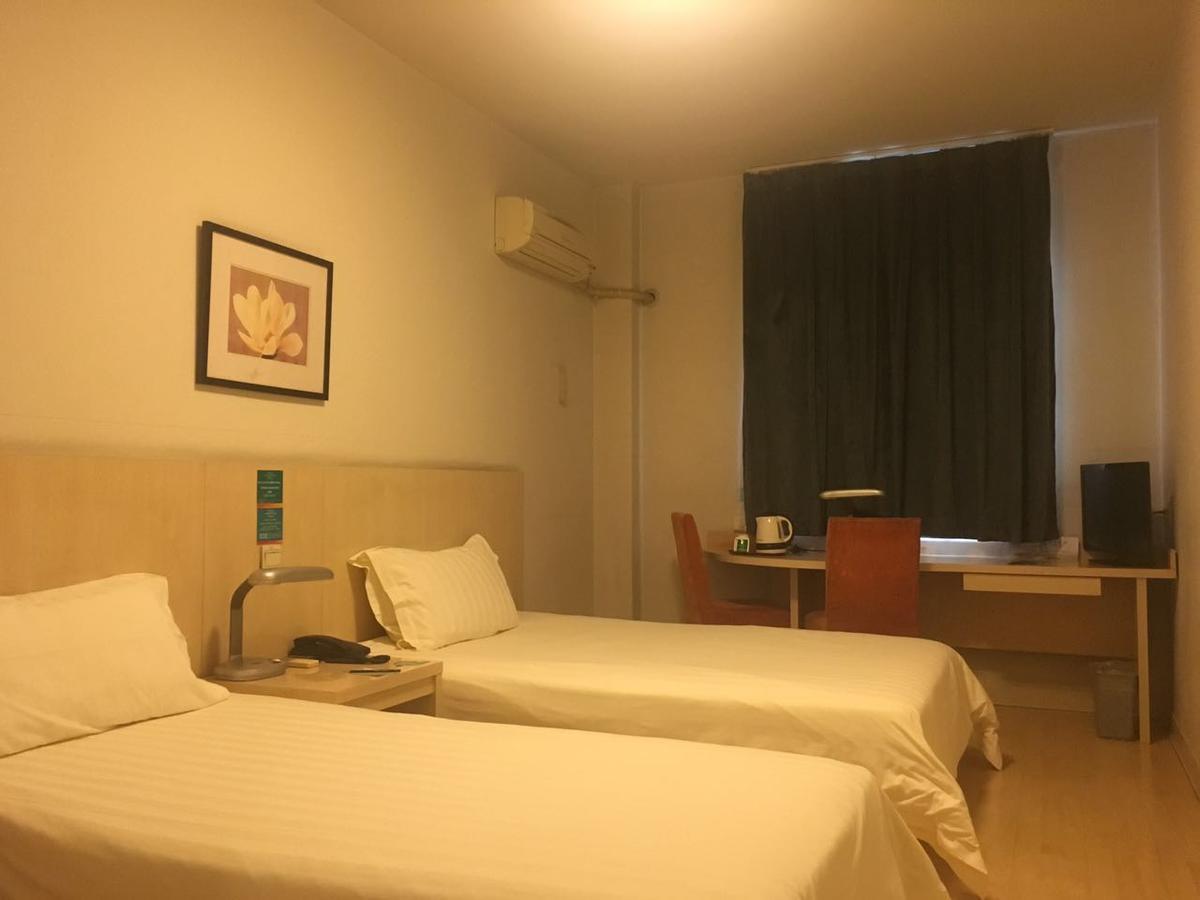 Jinjiang Inn Beijing Majiapu מראה חיצוני תמונה