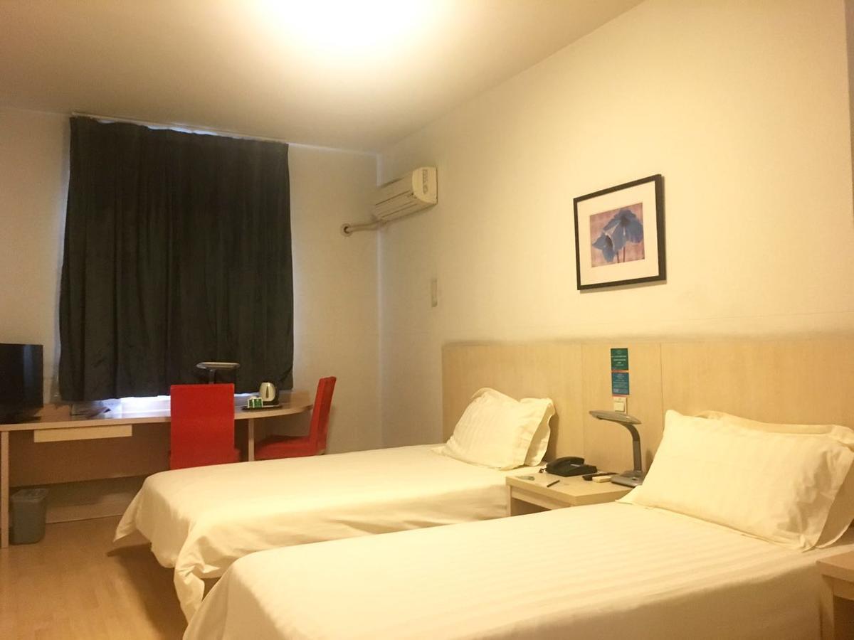 Jinjiang Inn Beijing Majiapu מראה חיצוני תמונה