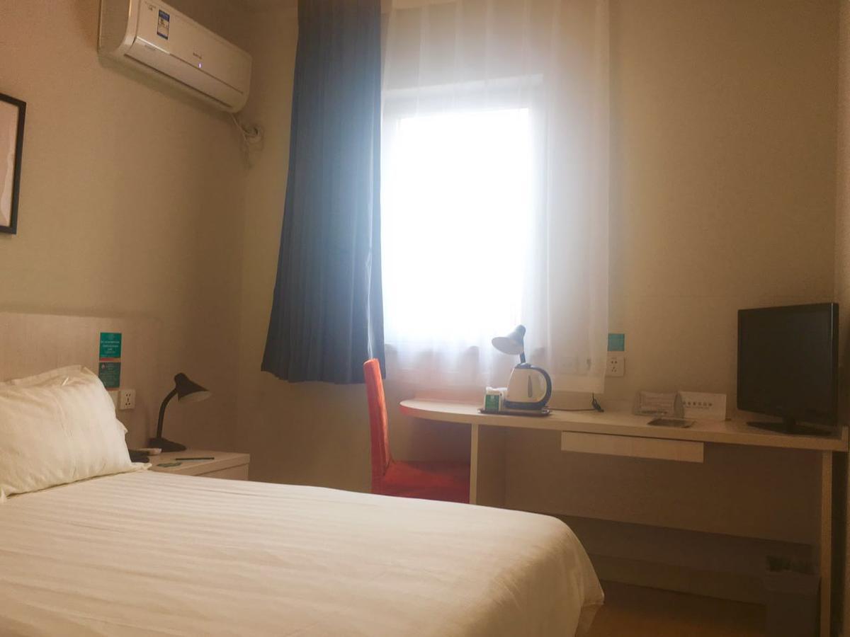 Jinjiang Inn Beijing Majiapu מראה חיצוני תמונה