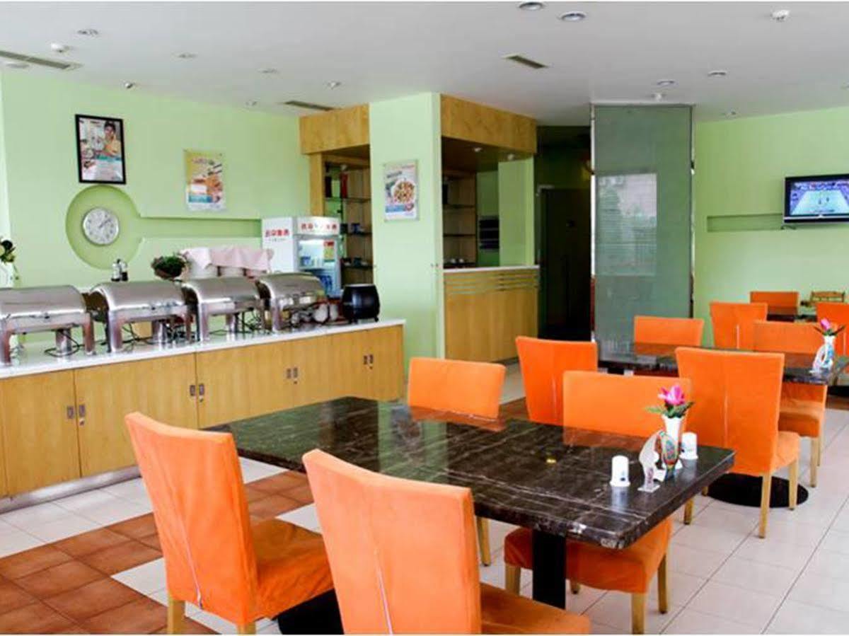 Jinjiang Inn Beijing Majiapu מראה חיצוני תמונה